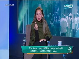 صبايا الخير | تعرف على السبب وراء كلمة ريهام سعيد على الهواء " انا مش بحب وائل الابراشي ولا بطيقه "