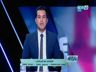 قصر الكلام -  حوار خاص مع وزير القوى العاملة
