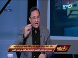 على هوى مصر | أسرار و كواليس تجنيد الشاب المنتحر و الهدف من تفجير الكنيسة..!