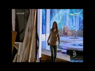 صبايا الخير|  ريهام سعيد تترك الأستوديوعلى الهواء وتغادر لسبب غريب