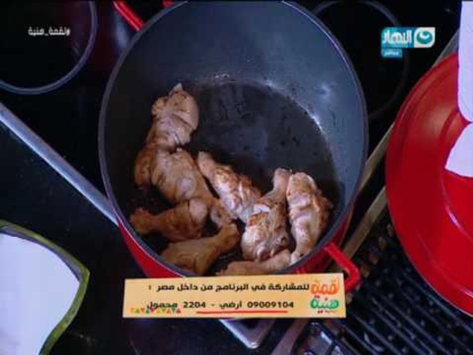 لقمة هنية | طريقة عمل كبسة دبابيس الفراخ بالخضار- بطاطس بالببروني بالجبنة- بطاطا بالبسكويت والبشاميل