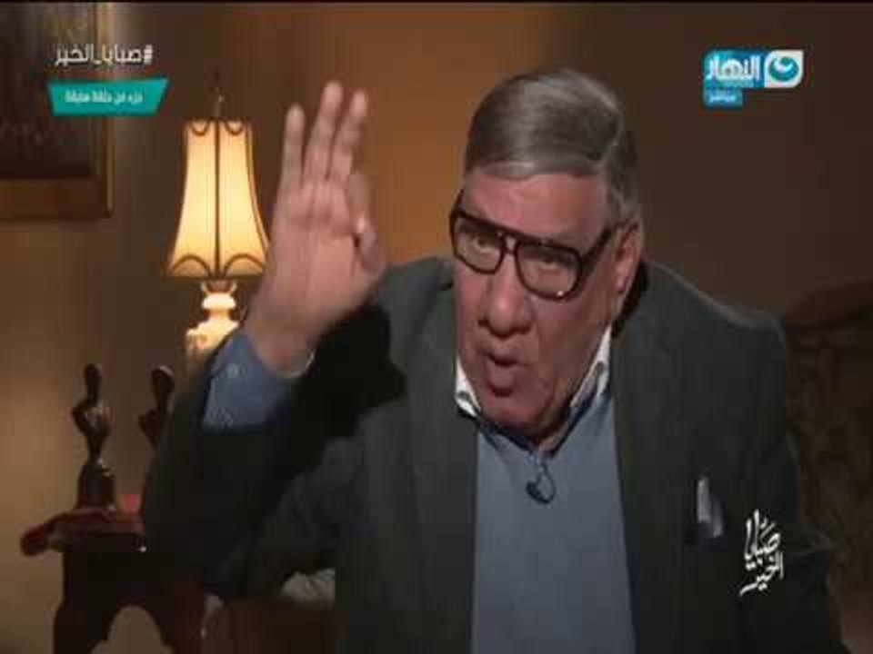 صبايا الخير| ريهام سعيد تقوم بفعل شئ مع مفيد فوزي لم يكن يتوقعه ولا يتخيله أبداً