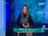 صبايا الخير|  ريهام سعيد تتلقى خبر صادم على الهواء وتخرج لفاصل بسبب عدم تحملها الصدمة..!