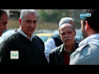 حياتنا - هتعمل ايه لو لقيت ست كبيرة ومعاها ورقه مكتوب فيها ( اللي يلاقي الست دي يوديها دار مسنين ) !