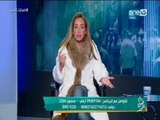 صبايا الخير|  شاهد كيف هنأت ريهام سعيد نادي الزمالك بالفوز بكأس السوبر