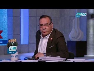 اخر النهار - جابر القرموطي : عيد الأم السنه دي له أحساس مختلف