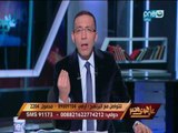 على هوى مصر|   خالد صلاح 