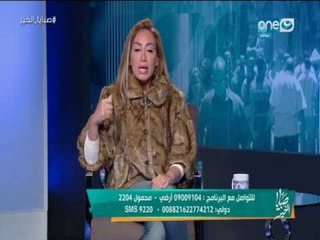 Download Video: صبايا الخير | ريهام سعيد تعلن عن قرار يخص الجن وعلاقته ببرنامجها على الهواء..!