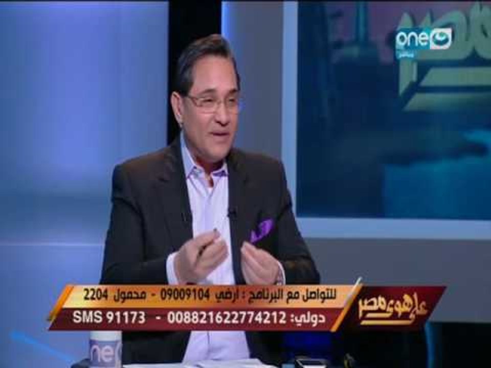 على هوى مصر |عبد الرحيم علي يكشف فيديو خطير لعبد الحكيم بلحاج يتحدث عن الوفد القطري داخل القاعدة.!