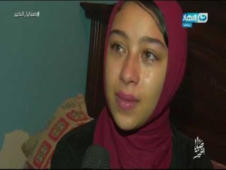 صبايا الخير | زوجة تهرب من زوجها وتتزوج عليه ولن تصدق سبب هروبها منه..للكبار فقط+18