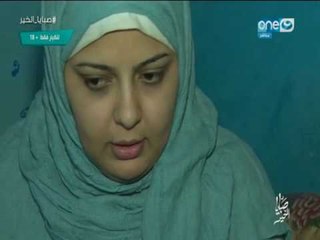 صبايا الخير| الحلقة الكاملة لأبشع أنواع السحر والأعمال السفلية وطرق علاجها  للكبار فقط+18