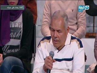 أخرالنهار  خيري رمضان و لقاء مع اللواء احمد زغلول مساعد مدير المخابرات الحربية السابق