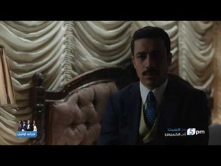 رحلة البحث عن القاتل  لتقديمه للعدالة، وهو ما يورطه في عالمهم.. من السبت الى الخميس 5 مساءً