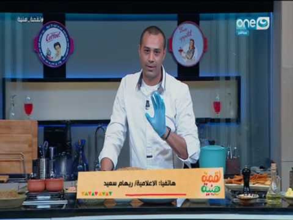 لقمة هنية |  شاهد مداخلة الإعلامية ريهام سعيد وماذا قالت على الهواء ؟