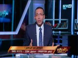 على هوى مصر -  خالد صلاح : تهديد أمن مصر ممنهج وهناك ترتيبات وتمهيد ل25 يناير