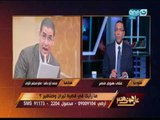 على هوى مصر - النائب محمد ابو حامد : لما اخدنا حقنا في طابا اخدنا وثائق معترف بيها دولياً