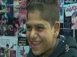 صبايا الخير | ريهام سعيد تحاول إقناع طفل بالرجوع لأهله وإستكماله التعليم ولن تصدق رد فعله على كلامها