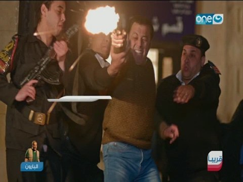 البرومو الرسمي لمسلسل البارون - انتظرونا قريبا - بطولة عمرو عبد الجليل فقط وحصريا علي شاشة النهار