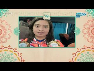 حياتنا  -  لقاء مع ا/ امل عطيفة وابنتها (رحمة) نموذج لأم وابنتها  غير  تقليدين بالمرة