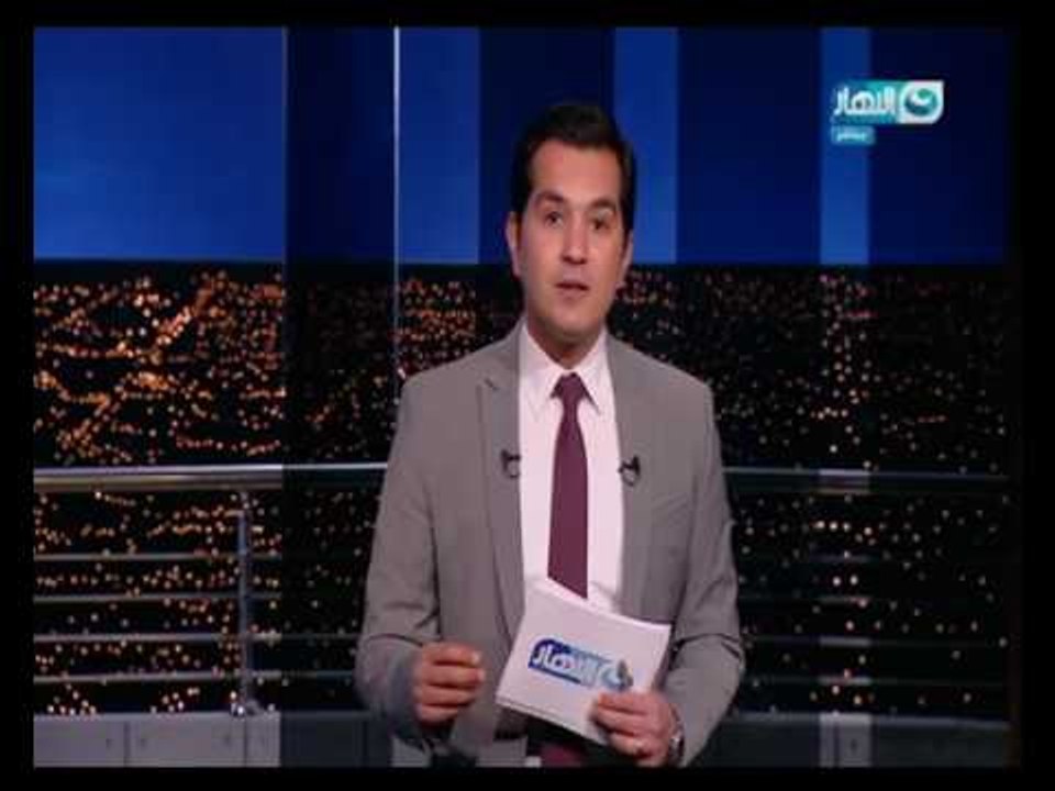 اخر النهار | حلقة اخر النهار كاملة 10-3-2017 تق...