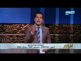 اخر النهار - محمد الدسوقي عن هجوم أمريكا النظام السوري بـ 59 صاروخاً : اللعنة على روح العروبة