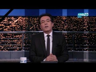 اخر النهار - خيري رمضان : مصيبة كبيرة ان تفقد مصر من ابنائها 44