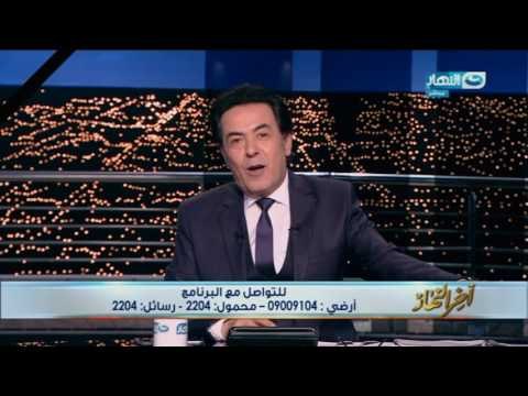 اخر النهار - الرئيس السيسي يوافق على المخطط العام المقترح لمدينة العلمين