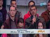 اخر النهار|  خيري رمضان عن مشكلة جهاد جريشة  إتحاد الكرة بيدلع الزمالك..!