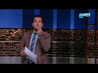 اخر النهار - الاوسكار الفضي من نصيب مرتضى منصور بسبب التراجع اللحظي لنادي الزمالك!|