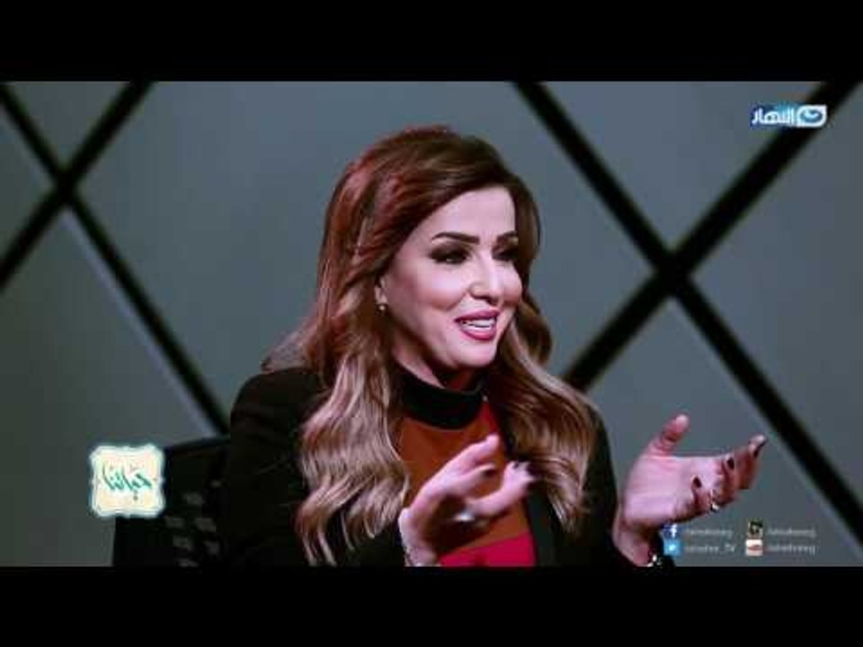 حياتنا - لاول مرة دعاء فاروق مقدمة نشرة اخبارية .. تعرف على السبب!!