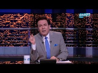 اخر النهار - تركيا تصوت ب "نعم" للتعديلات الدستورية