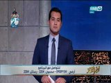 اخر النهار | وزيرة التضامن الإجتماعي يستجيب لاخر النهار و تتبني الإنفاق على الطفلين طاطا و طارق