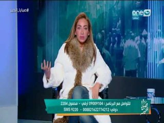 صبايا الخير|حصرياً ولأول مرة تفاصيل خطيرةومفجعة في حادثة مقتل شاب بكافيه في مصر الجديدة