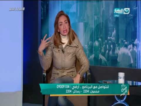 صبايا الخير|ريهام سعيد تكشف عن معلومة خطيرة لم تكن على بال اي شخص بخصوص تمثال رمسيس