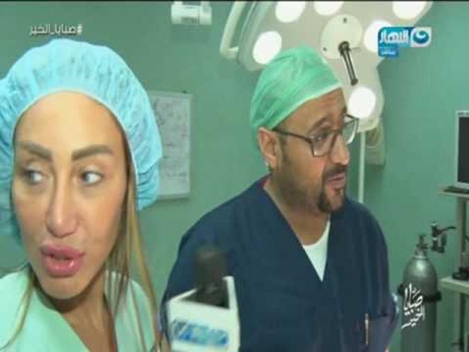 صبايا الخير|  تعرف على سر رغبة ريهام سعيد في الرقص والغناء بداخل مستشفى