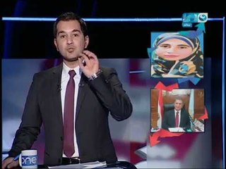 5 فوق و5 تحت وزيرة الاستثمارالسابقة تتبرع بأجرها عن كل شهورعملهابالوزارة لصالح تحيا مصر