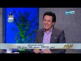 اخر النهار - لقاء مع الكاتب والكوميديان / عمرو وهبة صاحب سلسلة نجوم بتحب مصر