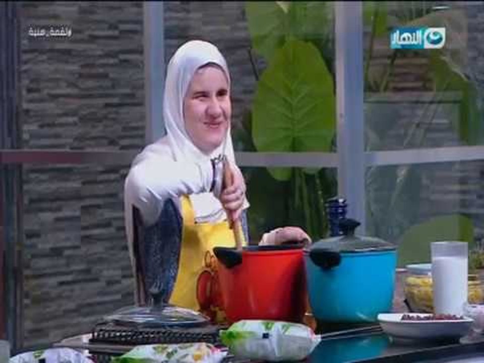 لقمة هنية| شهد تبدع فى تحضير الكبسة بمشاركة "علاء الشربينى و ريهام سعيد "