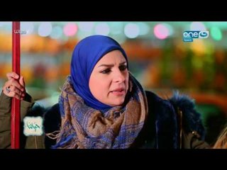 حياتنا - "الهوت دوج "سر نجاح «فادي» و«سوزان» .. .فادى مصور وسوزان "مراته" إدارة أعمال