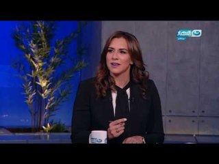 اخر النهار - د. رانيا علواني : ليه الرجالة في مصر مبيبحبوش يقولوا اسم امهم؟
