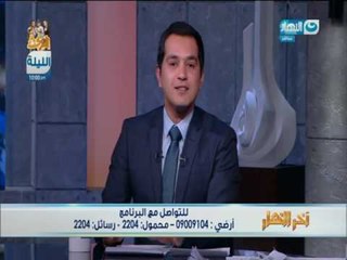 أخر النهار| جابر القرموطي  يوجه الشكر للإعلامى أحمد فايق عن دوره فى برنامج مصر تستطيع