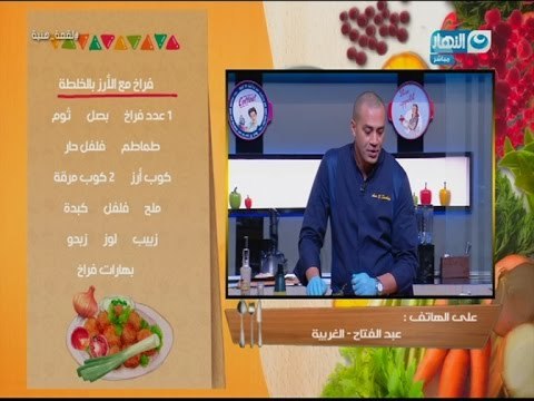 لقمة هنية | طريقة عمل موزة ضانى - سمان بالزبدة والبصل فى الفرن - فراخ مشوية مع ارز بالخلطة