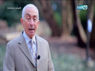 مصر تستطيع  الدكتور محمد برهام  تعرف علي قصة القماش الطارد للحشرات