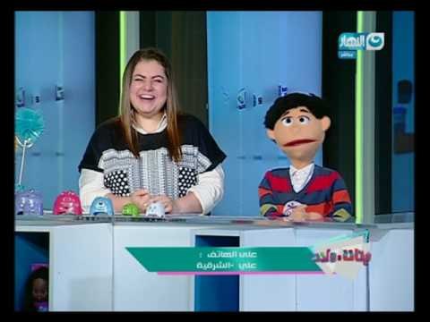 بنات وولاد _ طفل 5 سنوات يغني لمامته أغنية شكراً شكراً شكراً يا امي