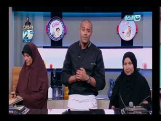 لقمة هنية  _ الشيف علاء الشربيني يحتفل بامهاتنا المثاليات الفائزين بجوائز العمرة