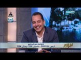 اخر النهار - رأي  عمرو وهبة في الاعلاميين (عمرو اديب - لميس الحديدي - وائل الابراشي - احمد موسى)