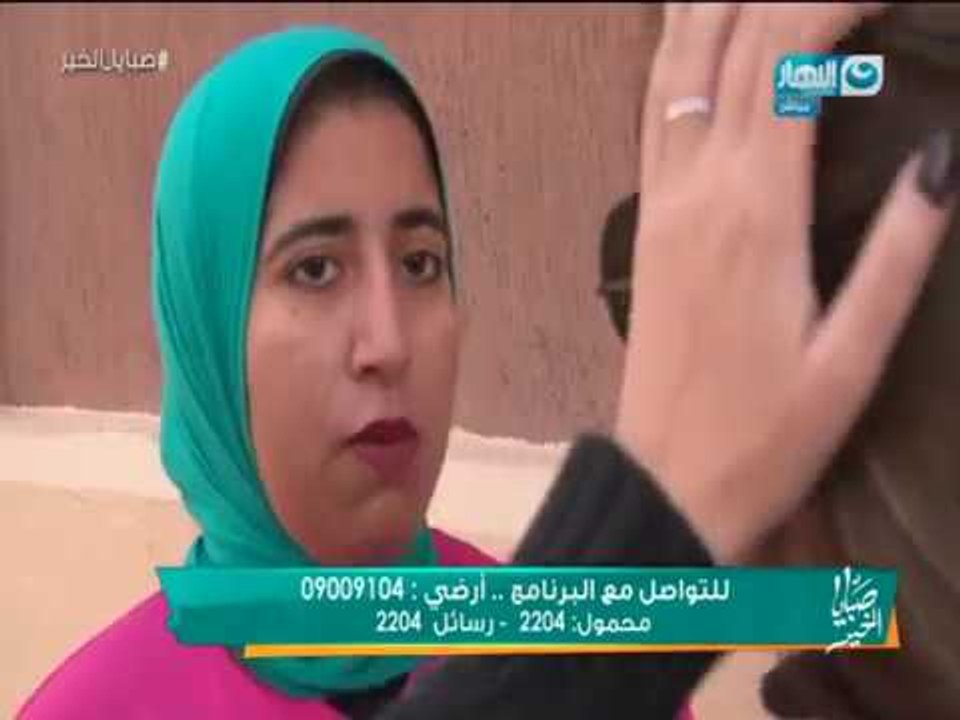 صبايا الخير | بالصوت والصورة دكتور جامعي يقنع طالبة بمشاهدة أفلام أباحية معه بعد خلع ملابسه
