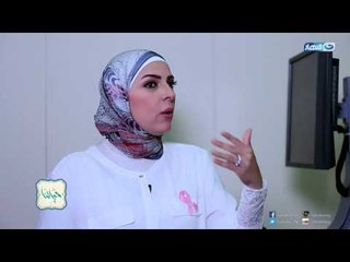 حياتنا - د.منه شاهر واول غرفة مامو جرام للكشف المبكر للسرطان مجرد دخولها المستشفى
