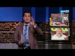 اخر النهار -  ياسر برهامي : لعب الكورة حرام، و محمد الدسوقي مهاجمًا ياسر برهامي: "مالك ومال العلم"