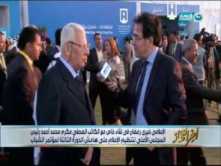 اخر النهار | لقاء خاص مع الكاتب الصحفي مكرم محمد أحمد رئيس المجلس الأعلى لتنظيم الإعلام